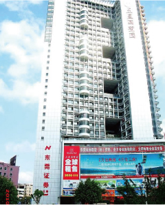 东莞证券